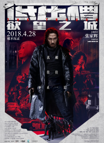 三级av免费观看